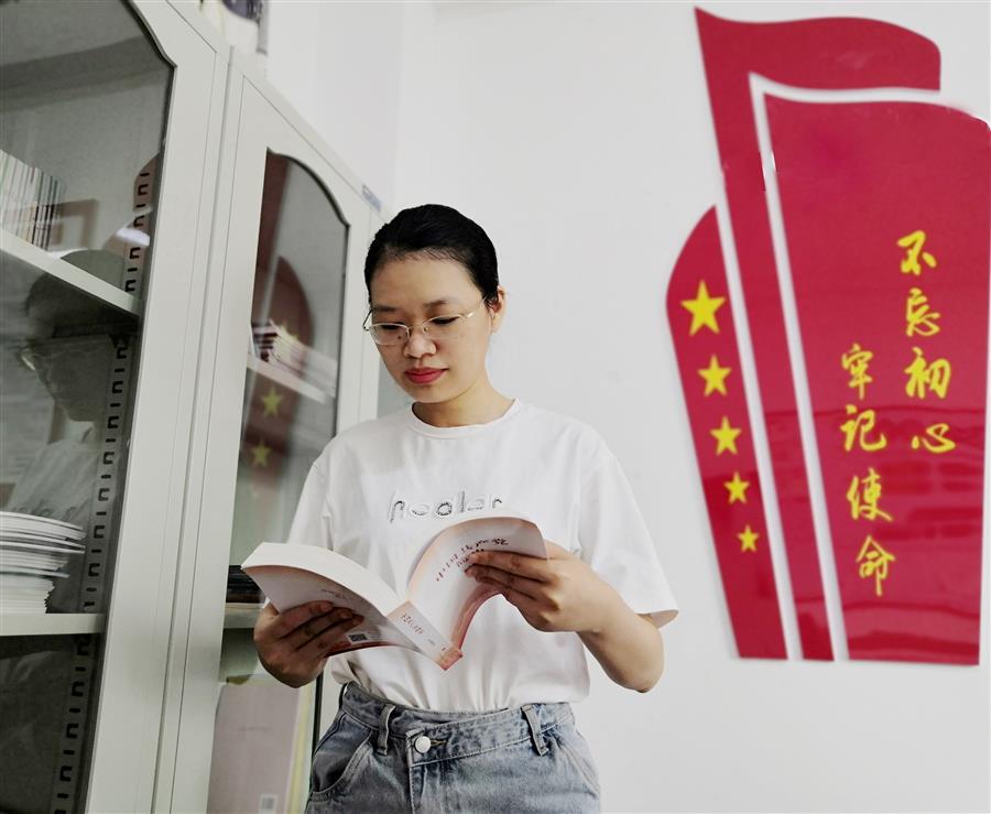 �������ǲ���(�й���½) - �ٷ���վ