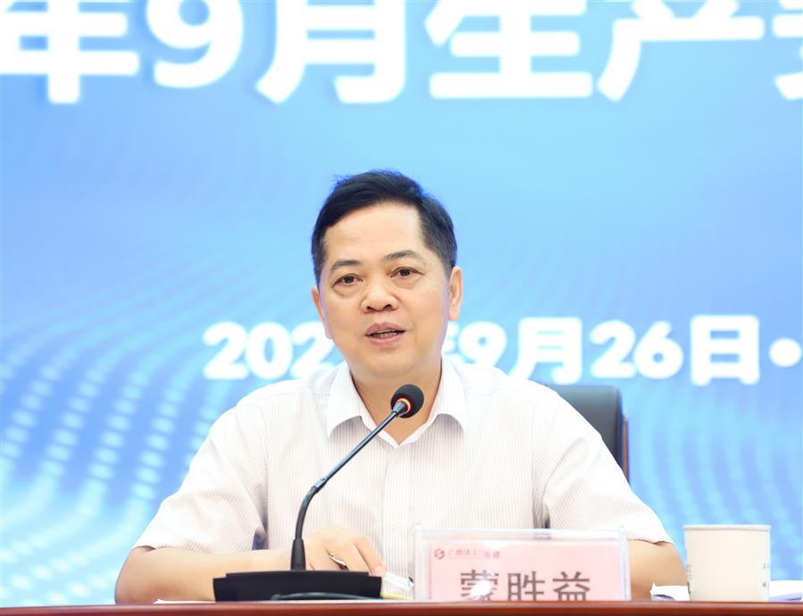 �������ǲ���(�й���½) - �ٷ���վ