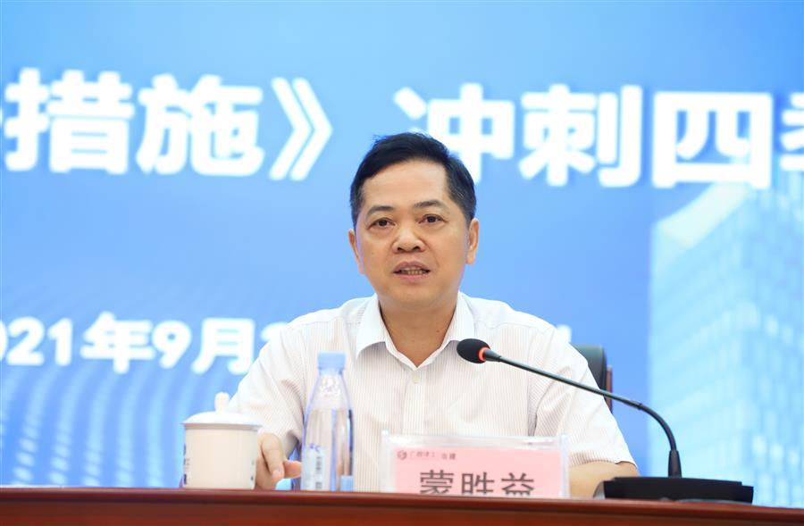 �������ǲ���(�й���½) - �ٷ���վ