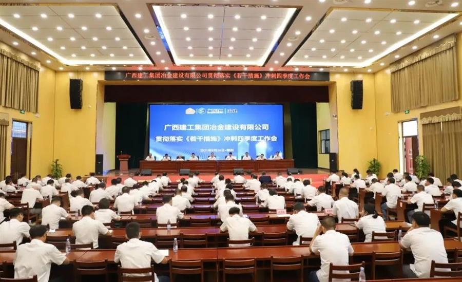 �������ǲ���(�й���½) - �ٷ���վ