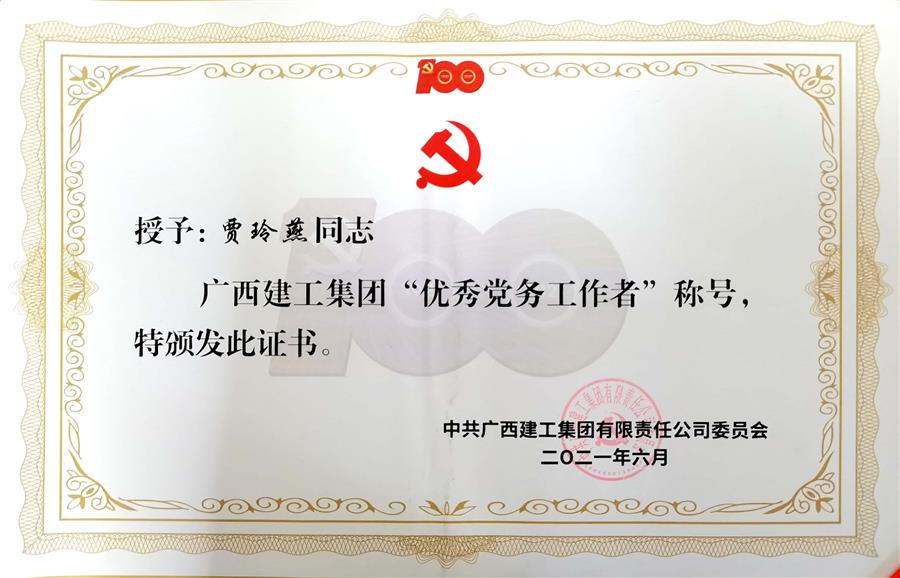 �������ǲ���(�й���½) - �ٷ���վ