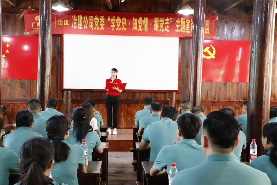 �������ǲ���(�й���½) - �ٷ���վ