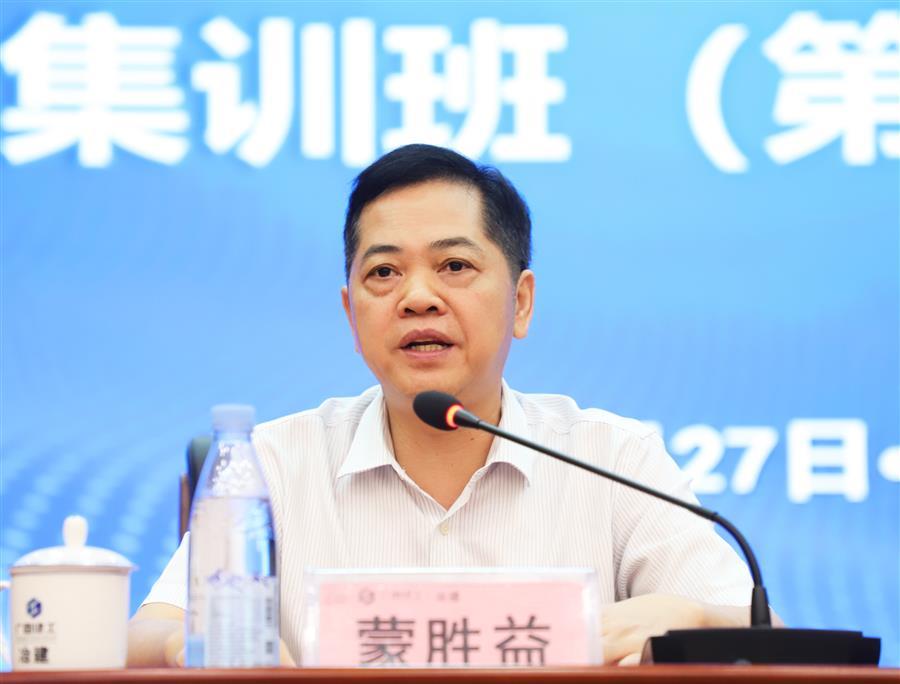 �������ǲ���(�й���½) - �ٷ���վ