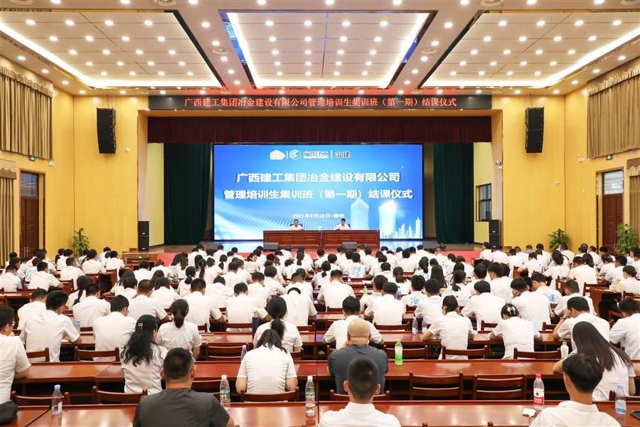 �������ǲ���(�й���½) - �ٷ���վ