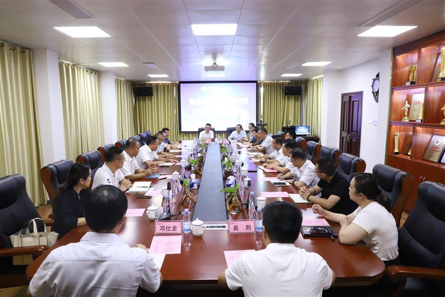 �������ǲ���(�й���½) - �ٷ���վ