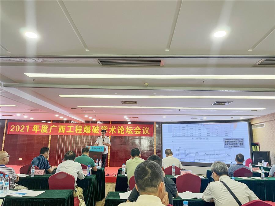 �������ǲ���(�й���½) - �ٷ���վ