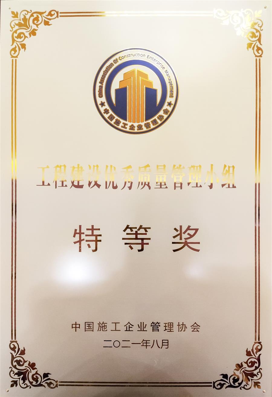 �������ǲ���(�й���½) - �ٷ���վ