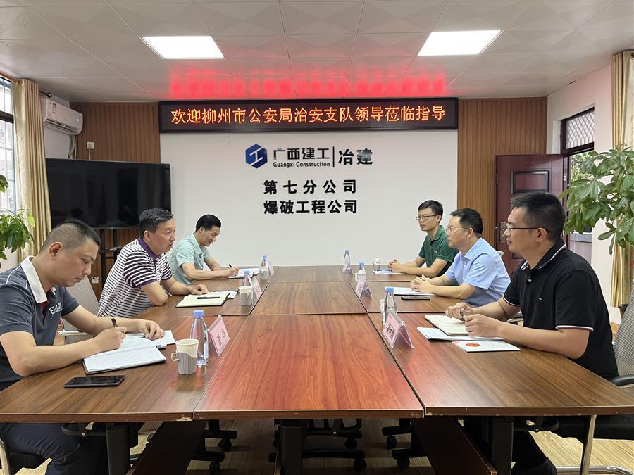 �������ǲ���(�й���½) - �ٷ���վ