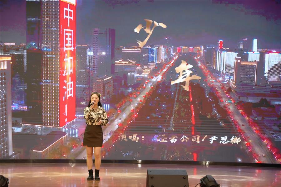 �������ǲ���(�й���½) - �ٷ���վ