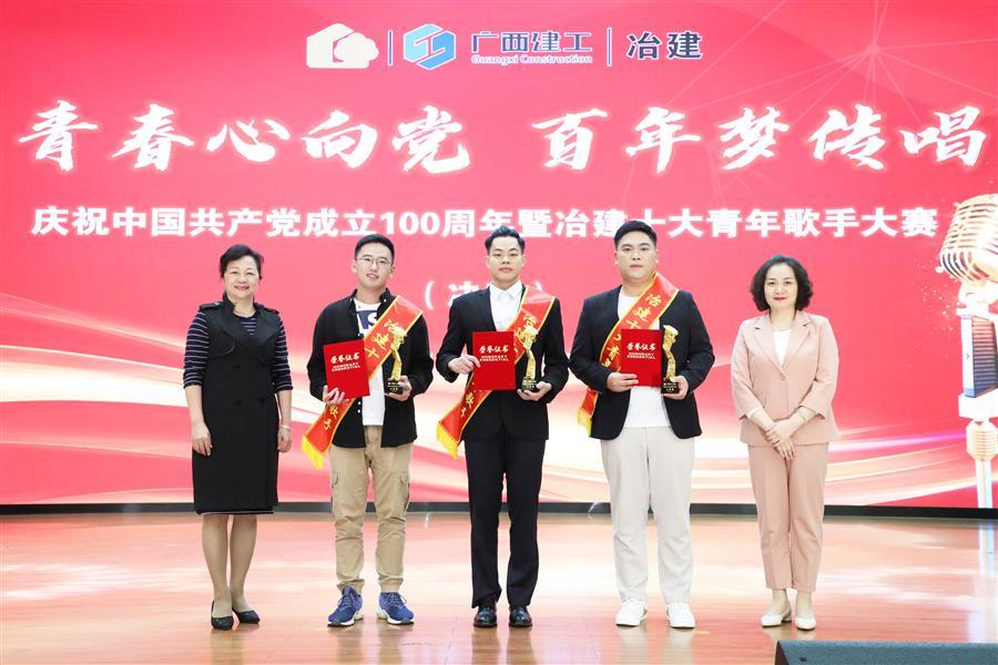 �������ǲ���(�й���½) - �ٷ���վ