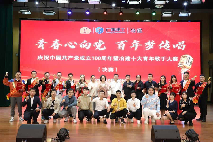 �������ǲ���(�й���½) - �ٷ���վ