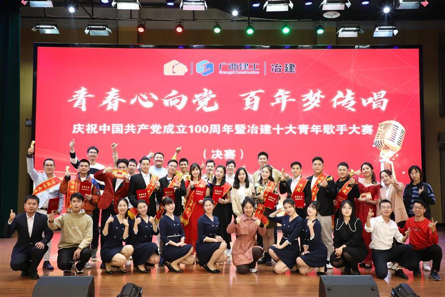 �������ǲ���(�й���½) - �ٷ���վ