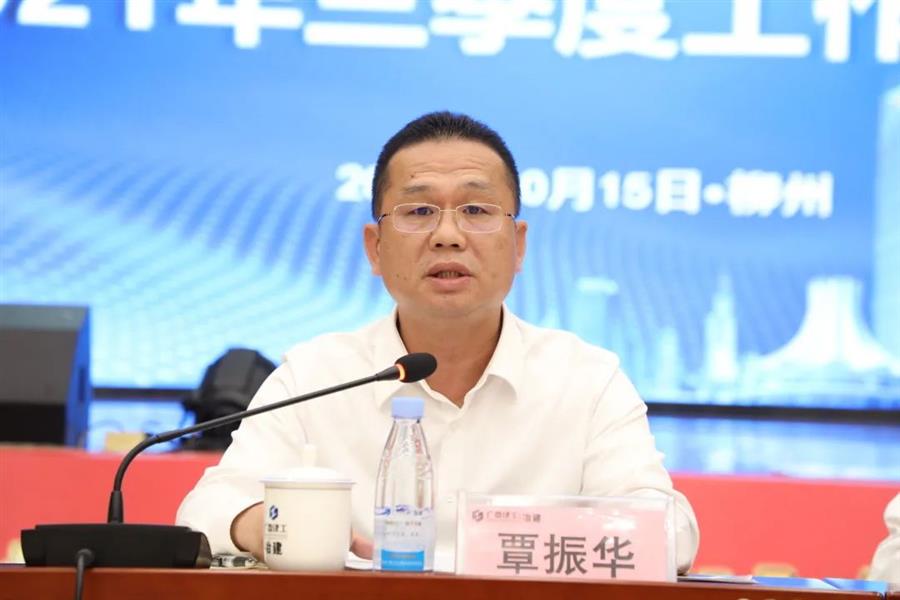 �������ǲ���(�й���½) - �ٷ���վ