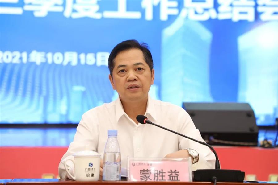 �������ǲ���(�й���½) - �ٷ���վ