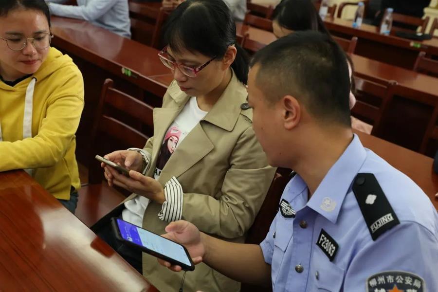 �������ǲ���(�й���½) - �ٷ���վ