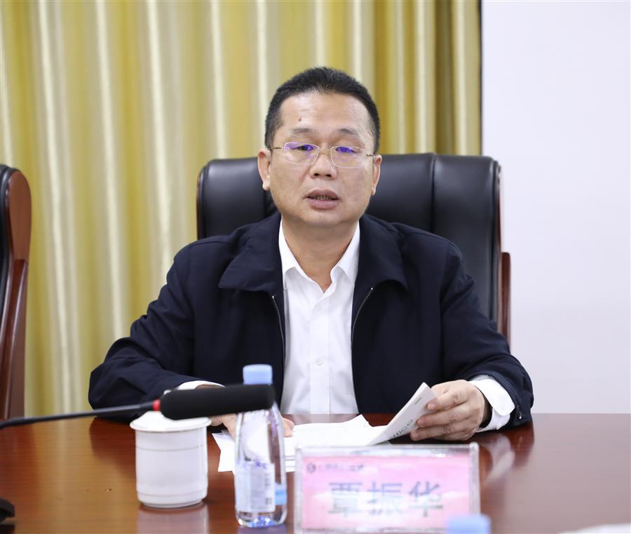 �������ǲ���(�й���½) - �ٷ���վ