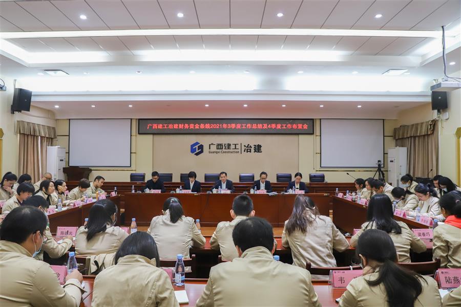 �������ǲ���(�й���½) - �ٷ���վ