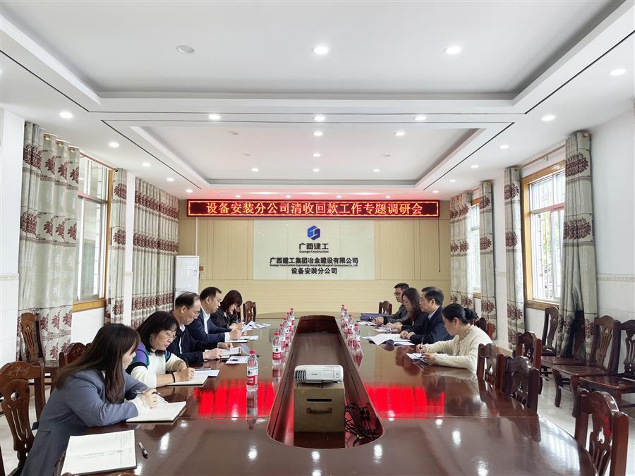 �������ǲ���(�й���½) - �ٷ���վ