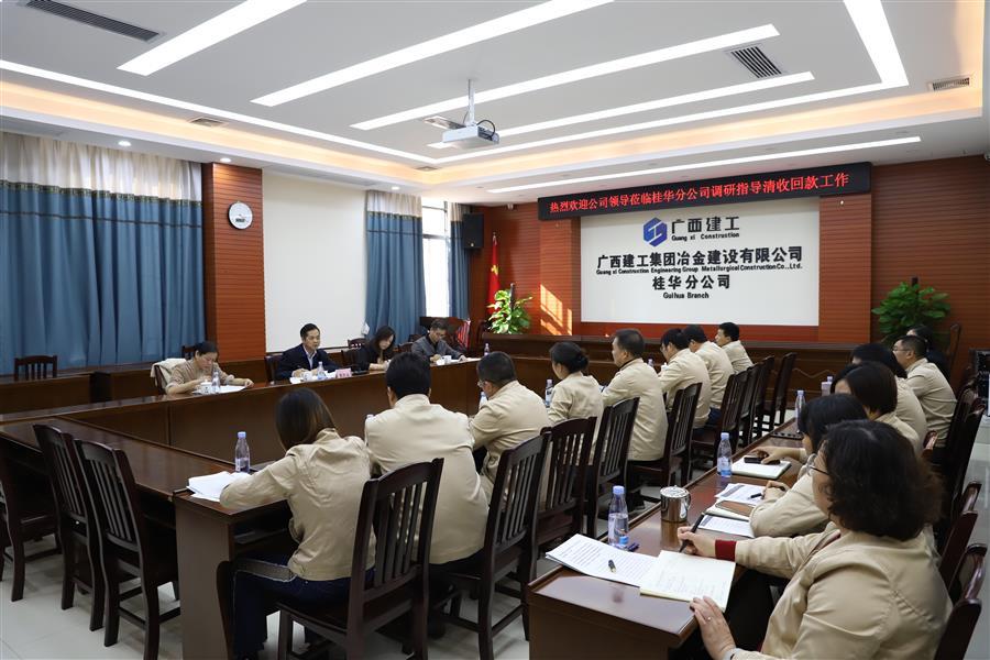 �������ǲ���(�й���½) - �ٷ���վ