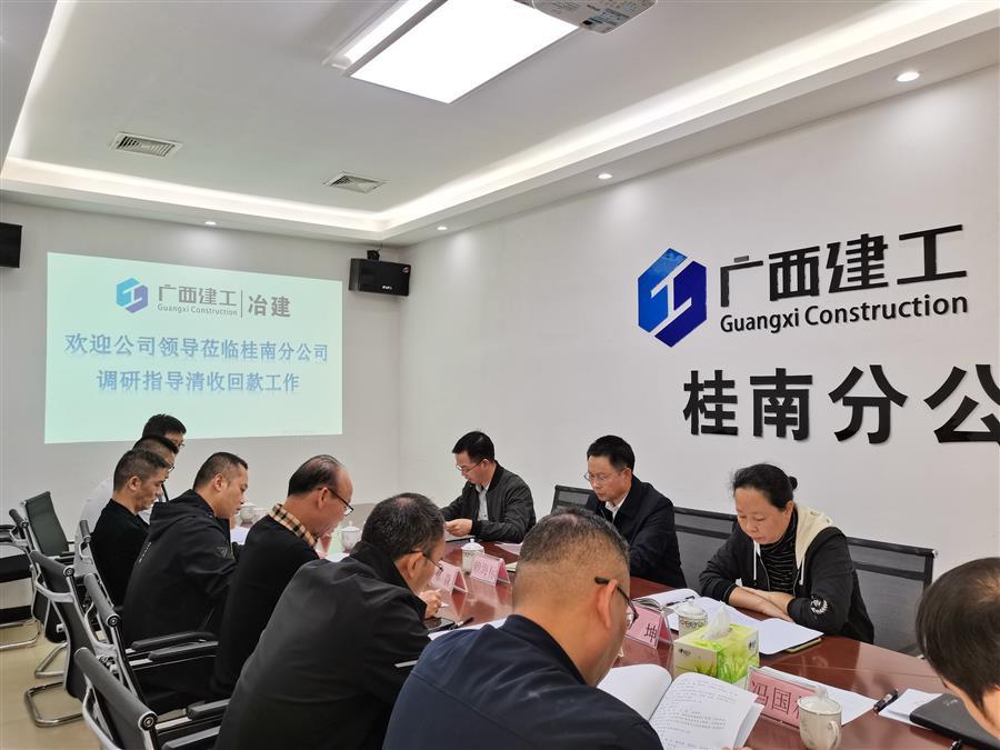 �������ǲ���(�й���½) - �ٷ���վ