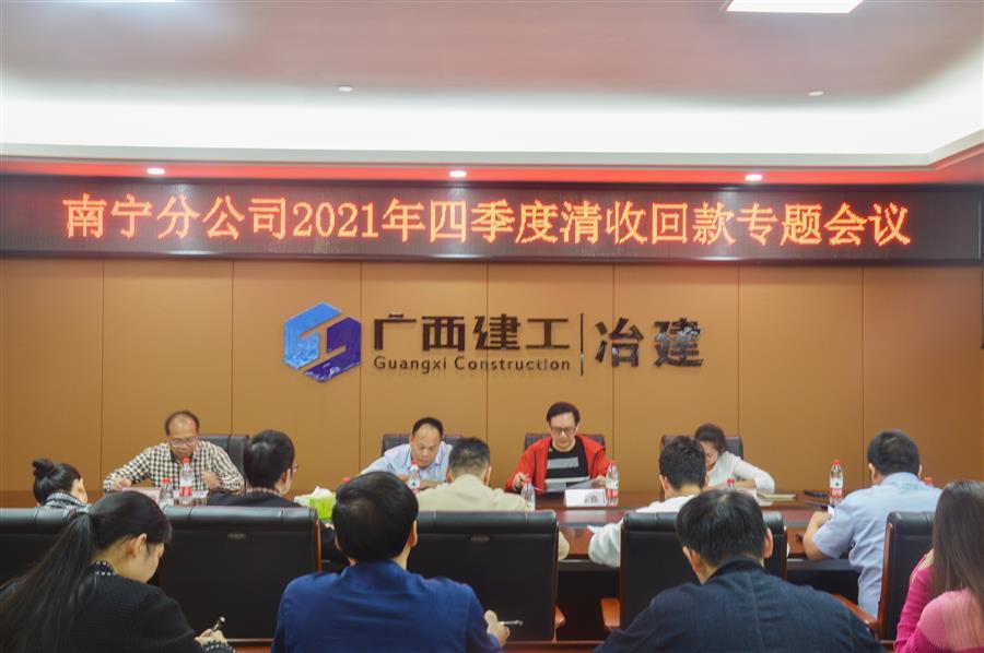 �������ǲ���(�й���½) - �ٷ���վ