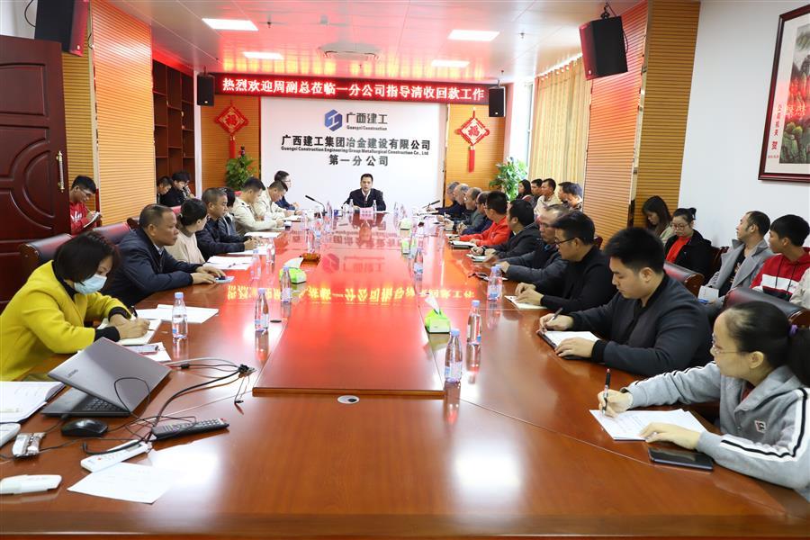 �������ǲ���(�й���½) - �ٷ���վ