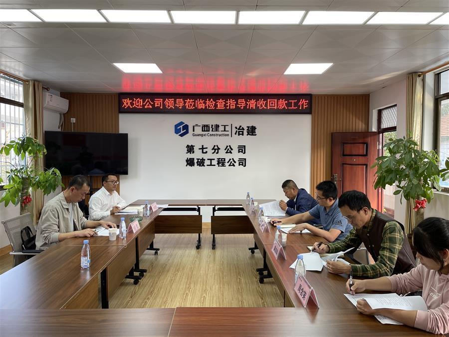 �������ǲ���(�й���½) - �ٷ���վ