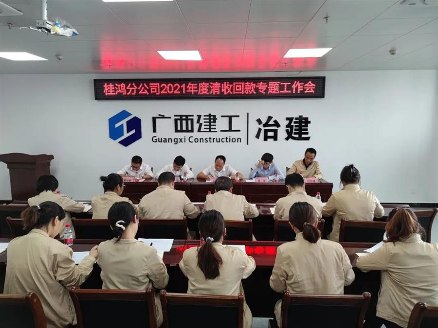 �������ǲ���(�й���½) - �ٷ���վ