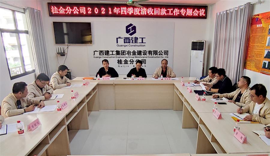 �������ǲ���(�й���½) - �ٷ���վ