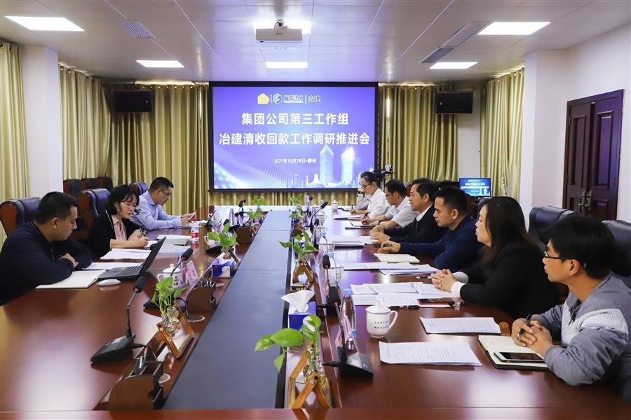 �������ǲ���(�й���½) - �ٷ���վ