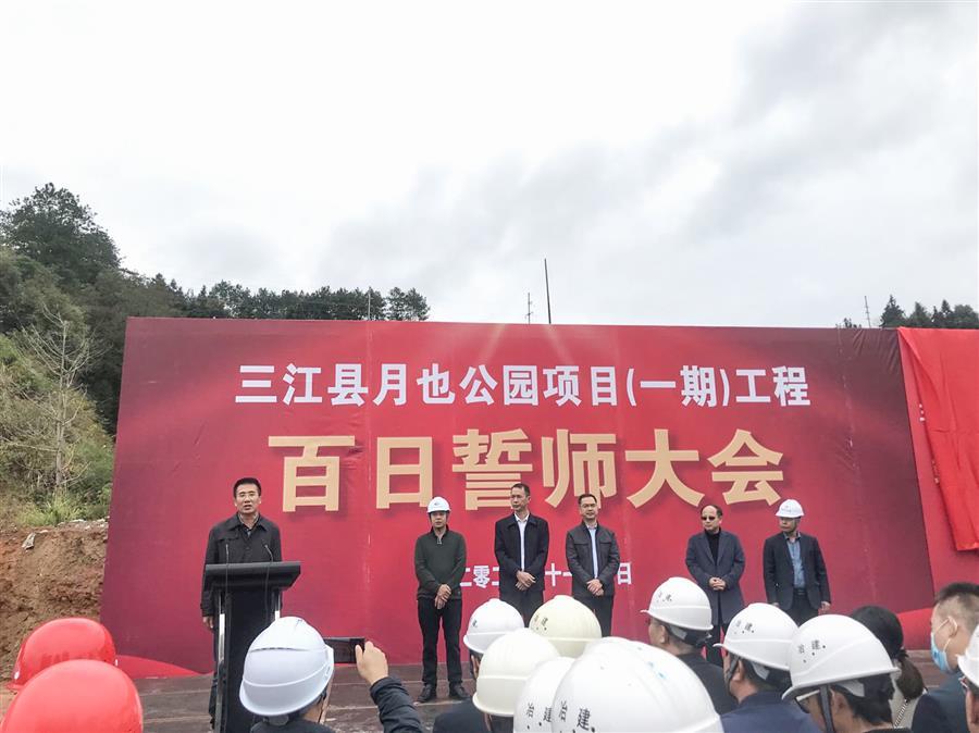 �������ǲ���(�й���½) - �ٷ���վ