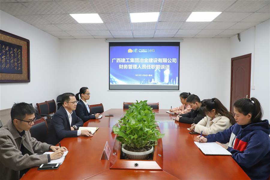 �������ǲ���(�й���½) - �ٷ���վ