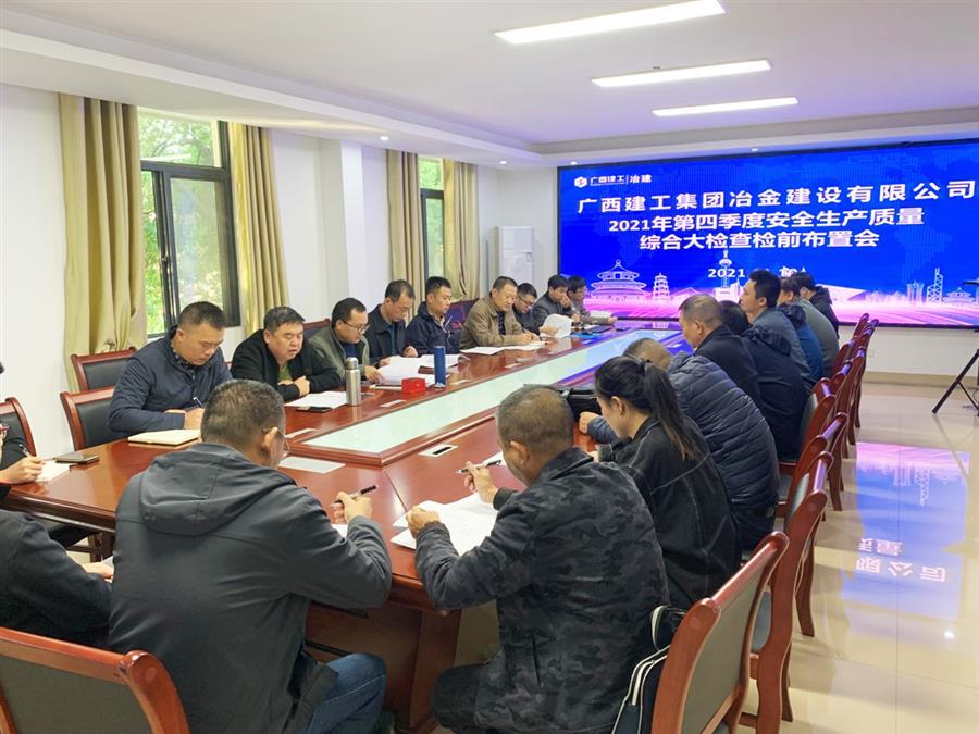 �������ǲ���(�й���½) - �ٷ���վ