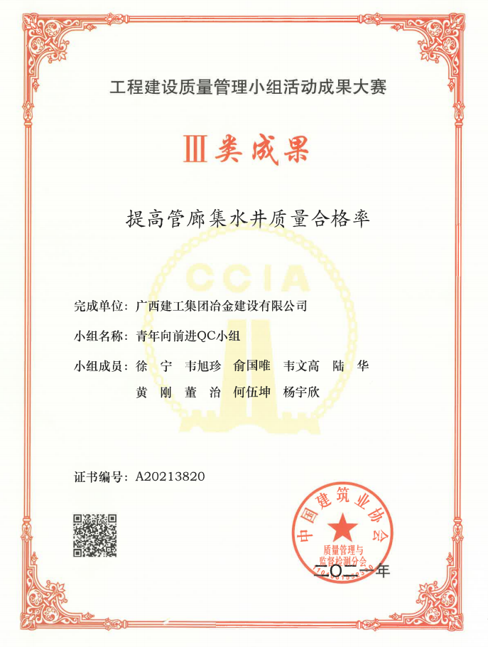 �������ǲ���(�й���½) - �ٷ���վ