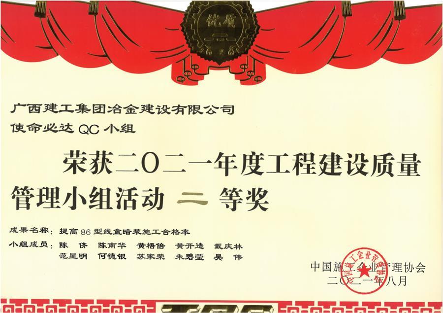 �������ǲ���(�й���½) - �ٷ���վ