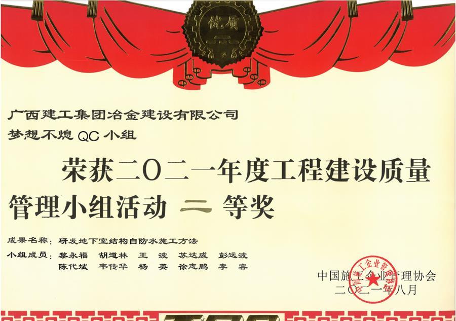 �������ǲ���(�й���½) - �ٷ���վ