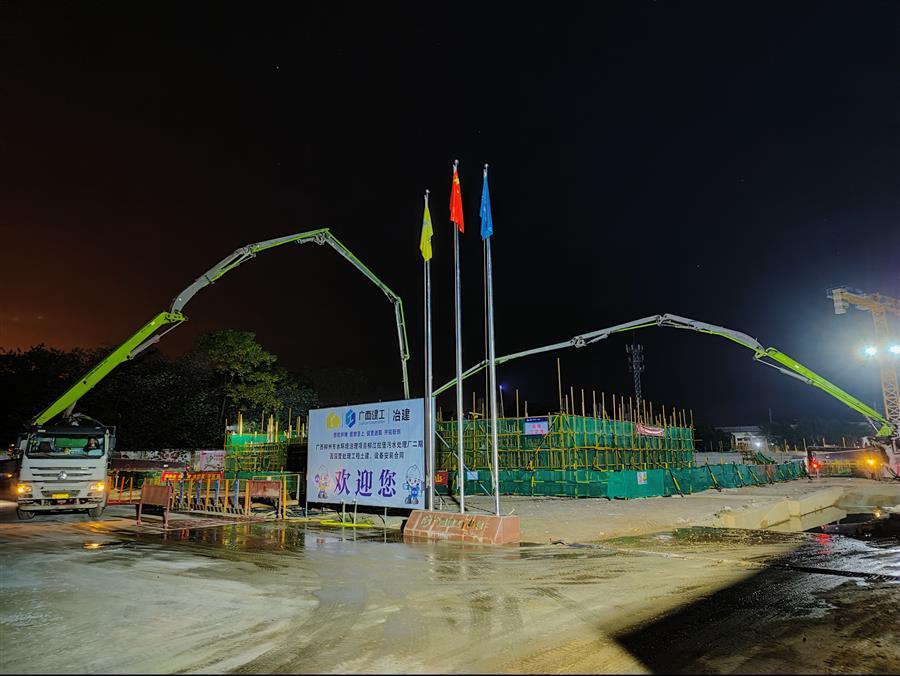 �������ǲ���(�й���½) - �ٷ���վ