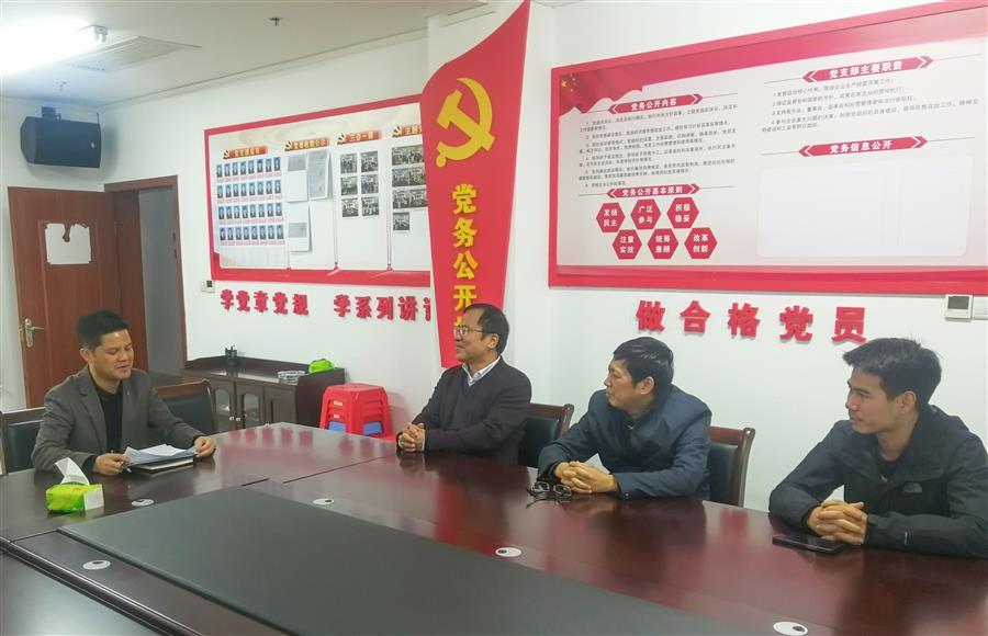 �������ǲ���(�й���½) - �ٷ���վ