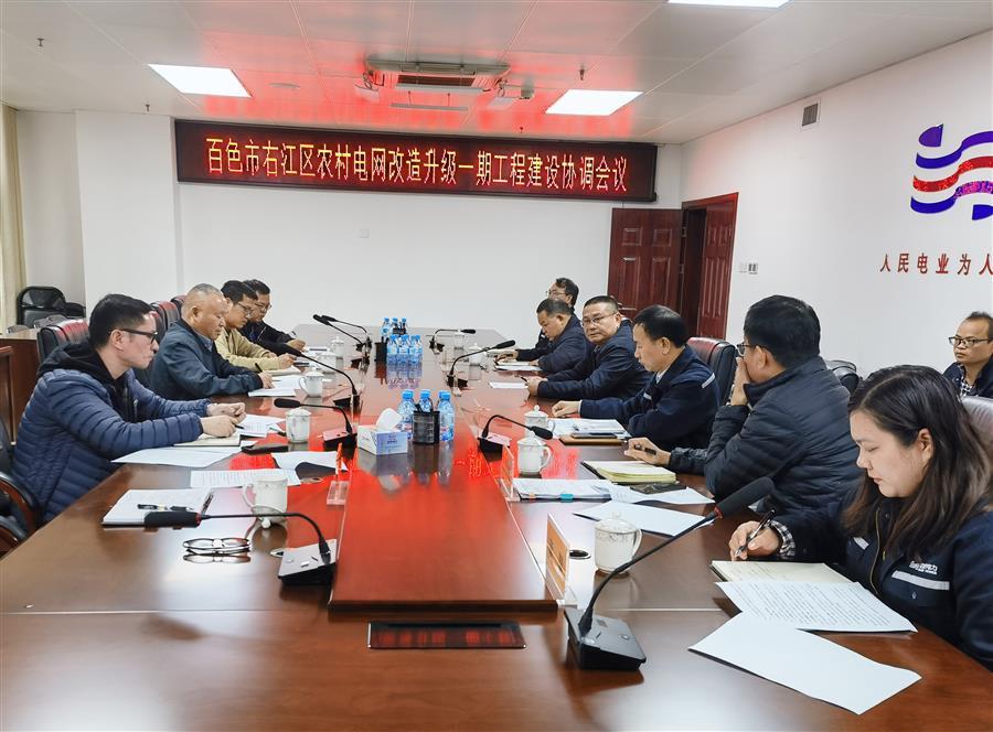 �������ǲ���(�й���½) - �ٷ���վ