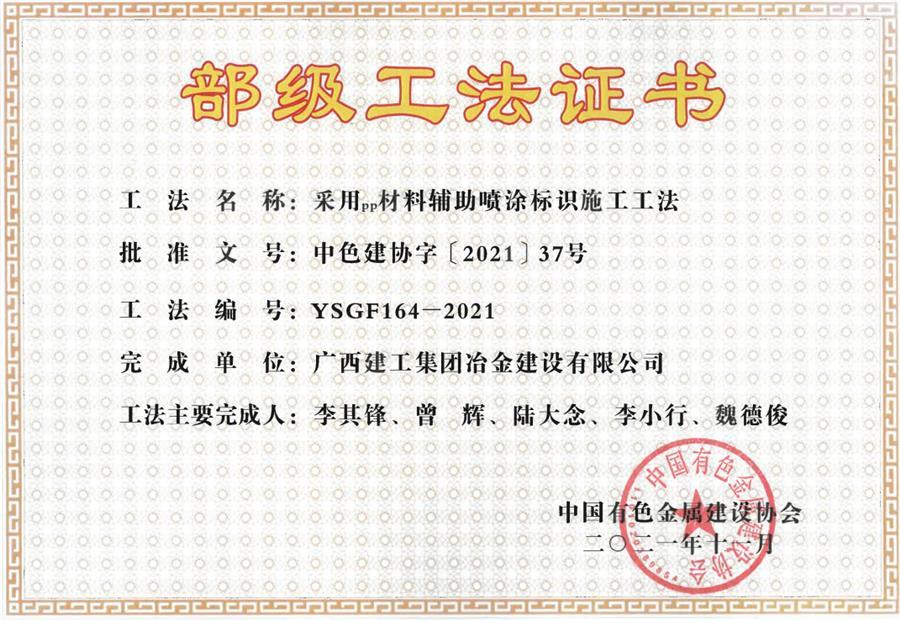 �������ǲ���(�й���½) - �ٷ���վ