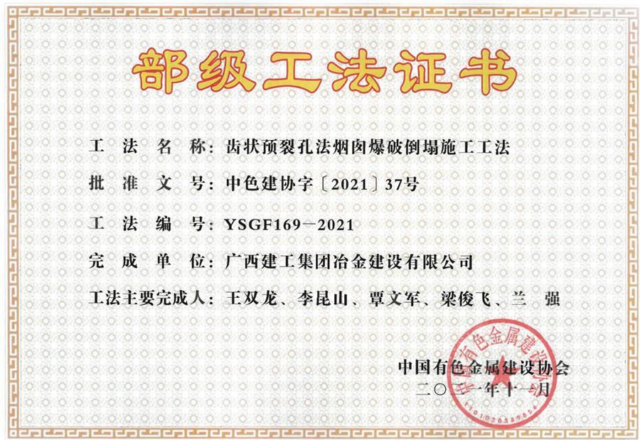 �������ǲ���(�й���½) - �ٷ���վ