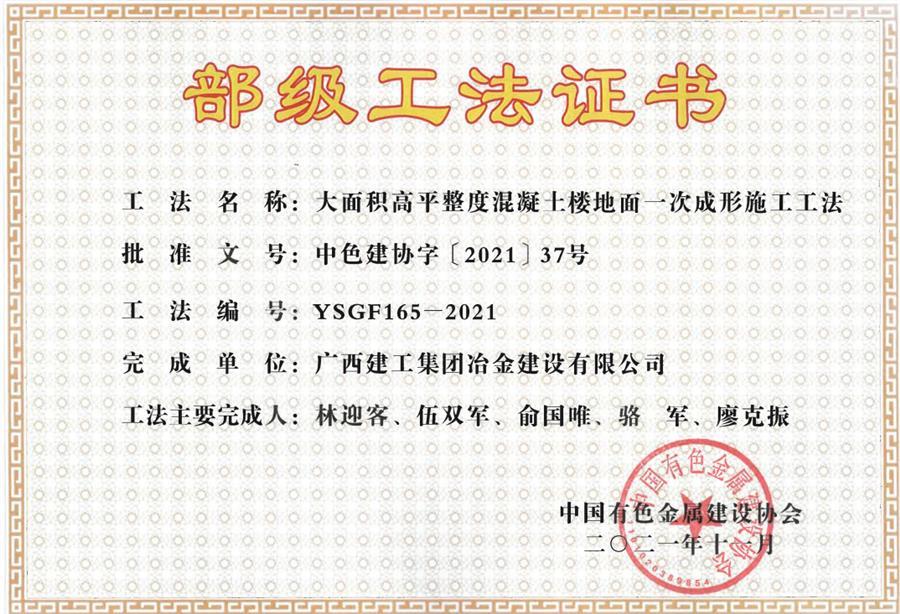 �������ǲ���(�й���½) - �ٷ���վ