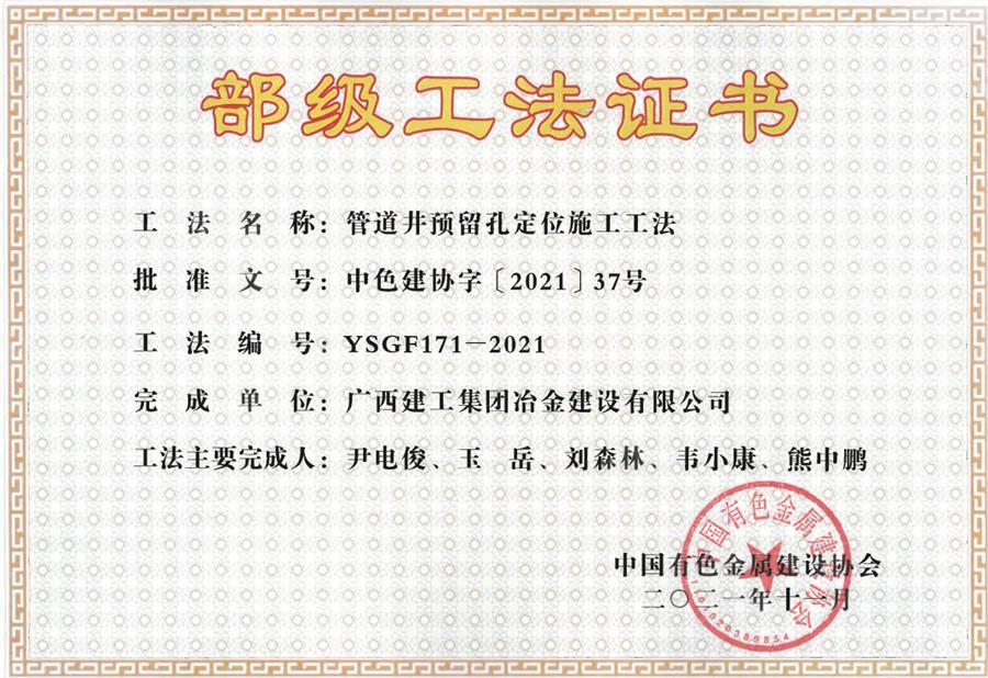 �������ǲ���(�й���½) - �ٷ���վ