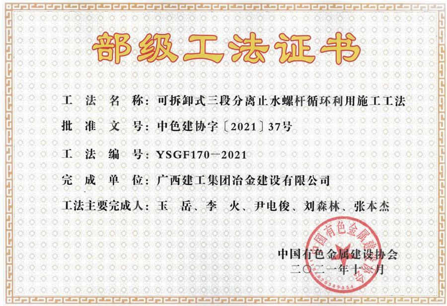 �������ǲ���(�й���½) - �ٷ���վ