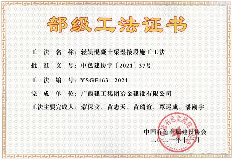 �������ǲ���(�й���½) - �ٷ���վ