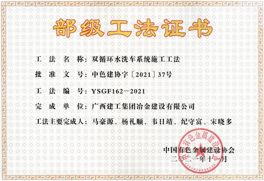 �������ǲ���(�й���½) - �ٷ���վ