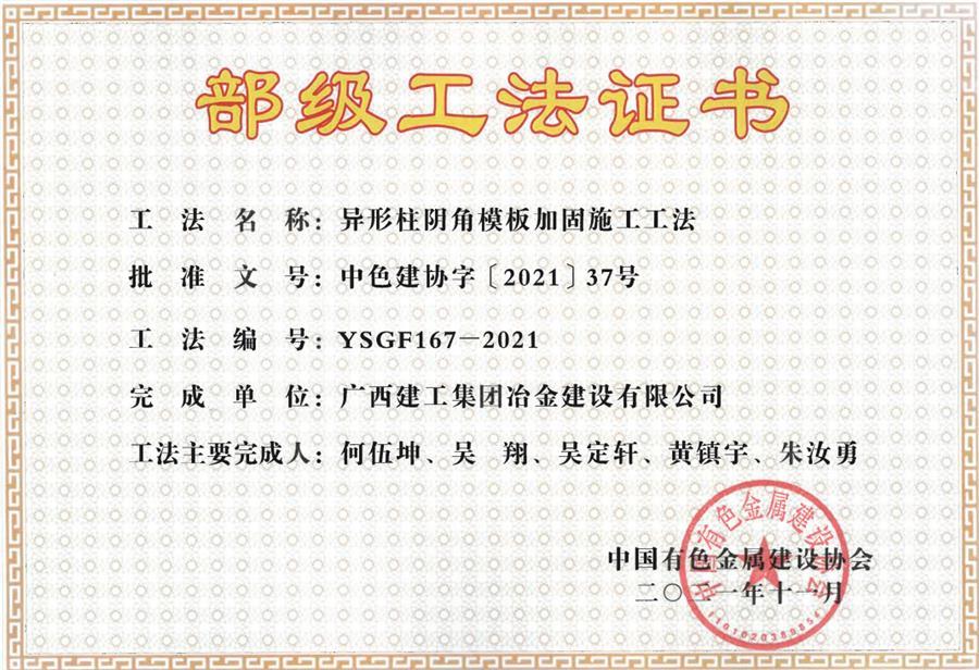 �������ǲ���(�й���½) - �ٷ���վ