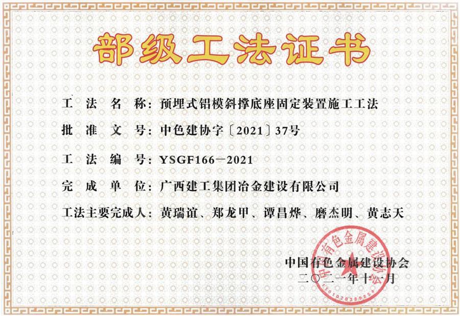 �������ǲ���(�й���½) - �ٷ���վ