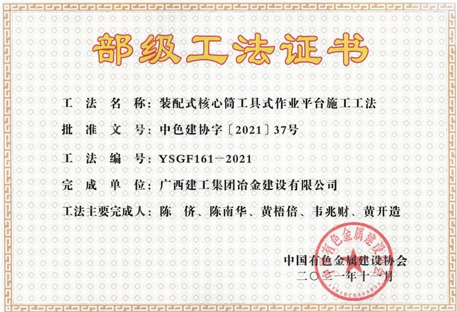 �������ǲ���(�й���½) - �ٷ���վ