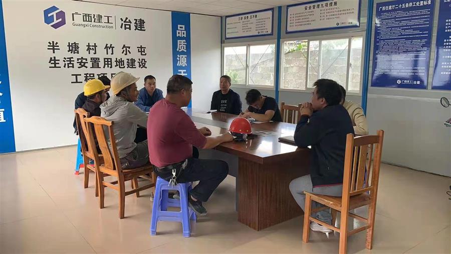 �������ǲ���(�й���½) - �ٷ���վ